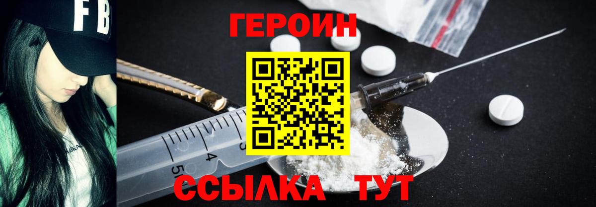 ГАШИШ  Вход с VPN  Красноярск  Канабис  A-PVP СК кристаллы  МЕФ кристаллы  Сколько стоит 