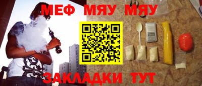 MDMA Заволжье