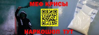 ALPHA-PVP Заводоуковск