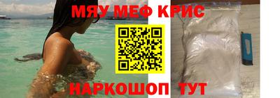 MDMA Заволжье