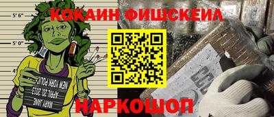 MDMA Заволжье
