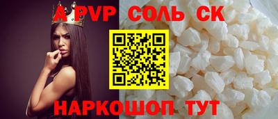 MDMA Заволжье