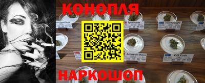 MESCALINE Жуковский
