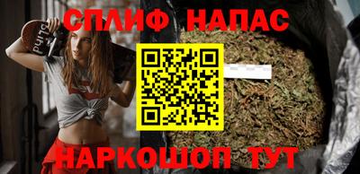 ALPHA-PVP Заводоуковск