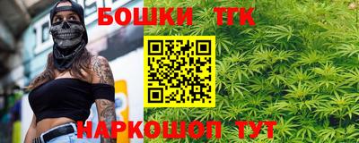 ALPHA-PVP Заводоуковск