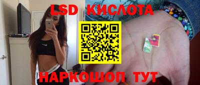 MDMA Заволжье