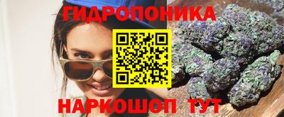 MESCALINE Жуковский