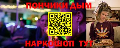 MDMA Заволжье