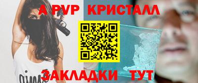 MDMA Заволжье