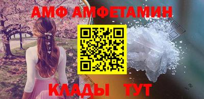 MESCALINE Жуковский