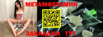 MDMA Заволжье