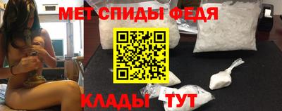 MDMA Заволжье