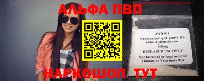 MDMA Заволжье