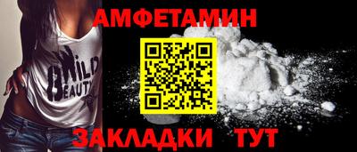 MDMA Заволжье
