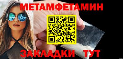MDMA Заволжье