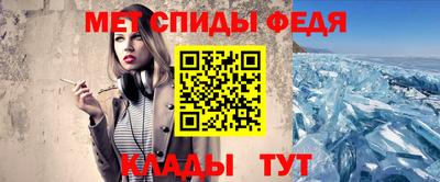MDMA Заволжье