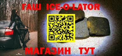 ALPHA-PVP Заводоуковск