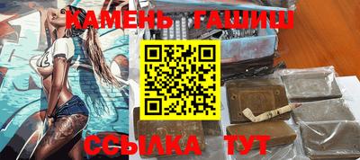 MESCALINE Жуковский