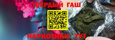 MESCALINE Жуковский