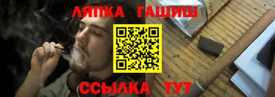 MESCALINE Жуковский