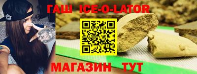 MDMA Заволжье