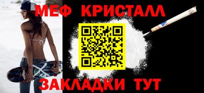MDMA Заволжье